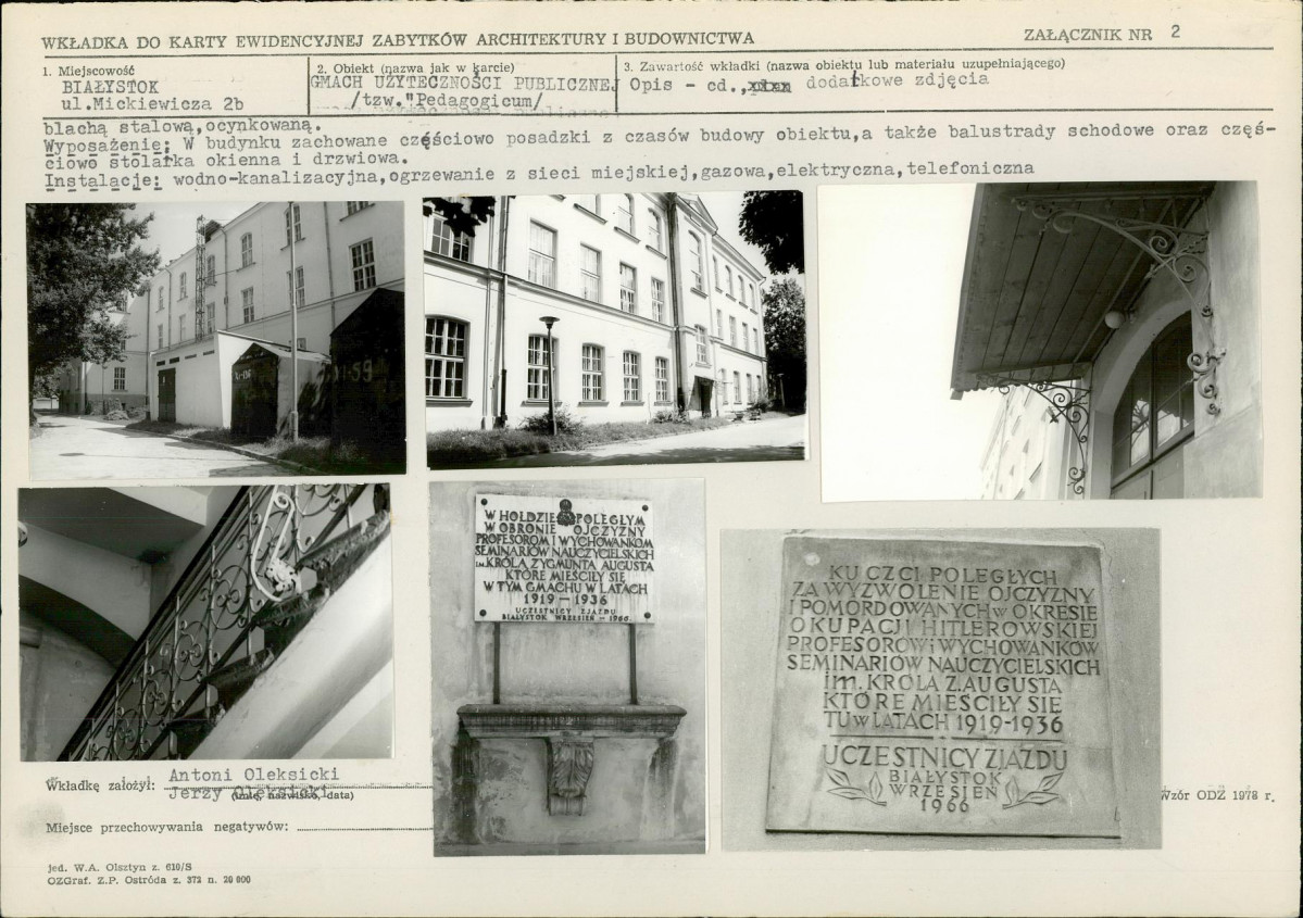 Karta biała, skan nr 6