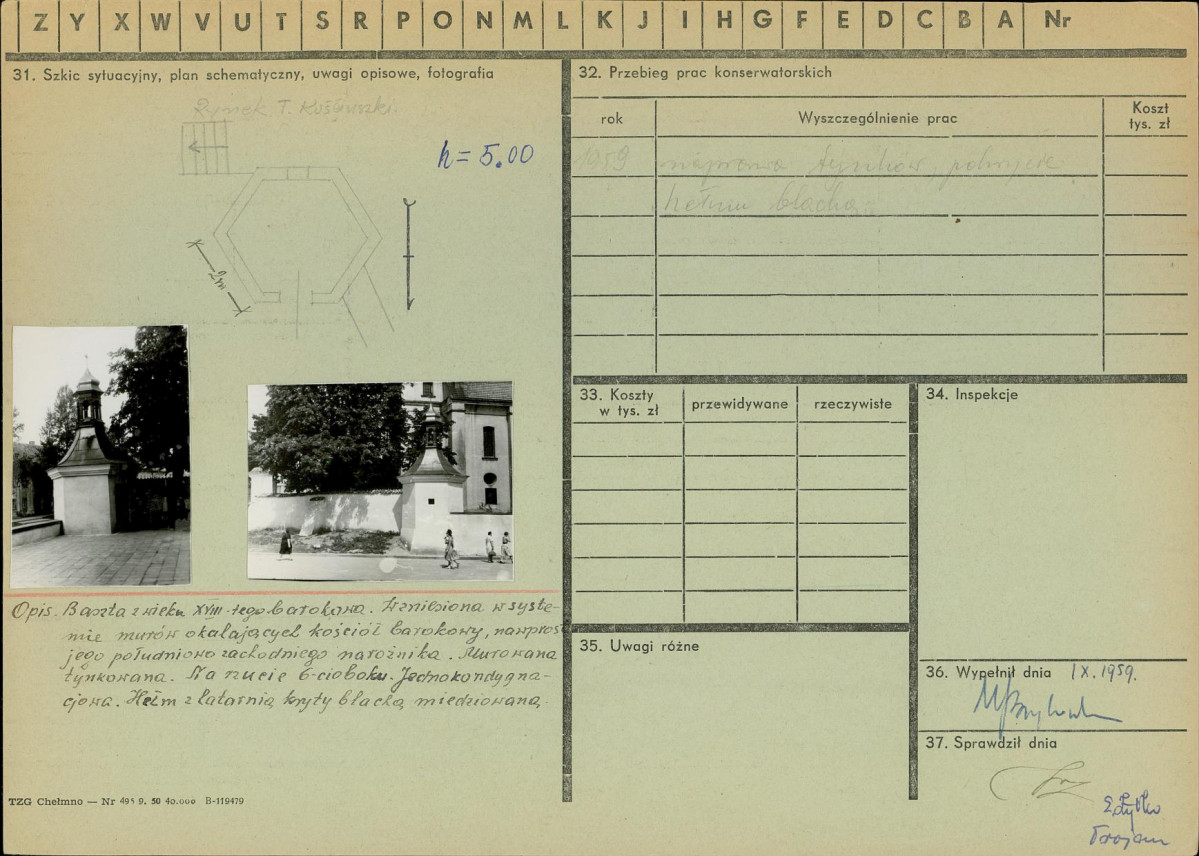 Karta zielona, skan nr 2