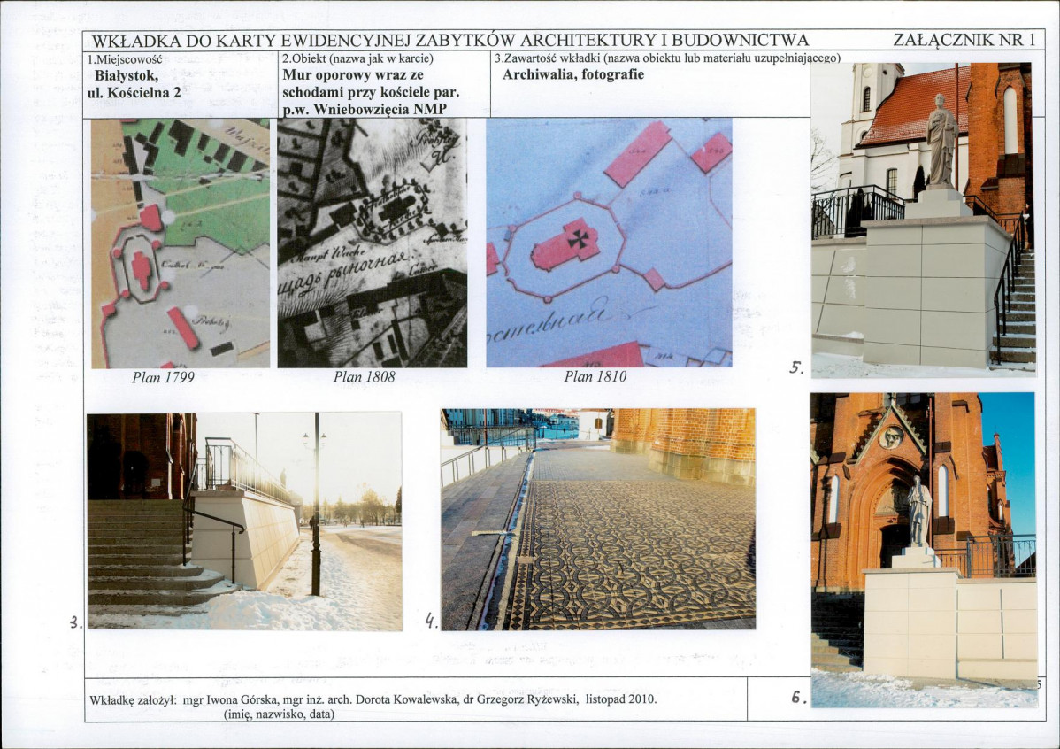 Karta biała, skan nr 5