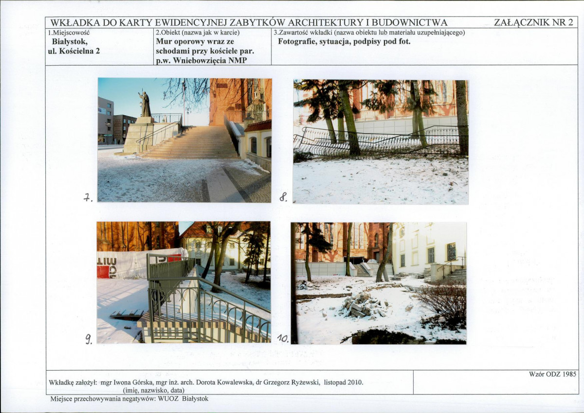 Karta biała, skan nr 7