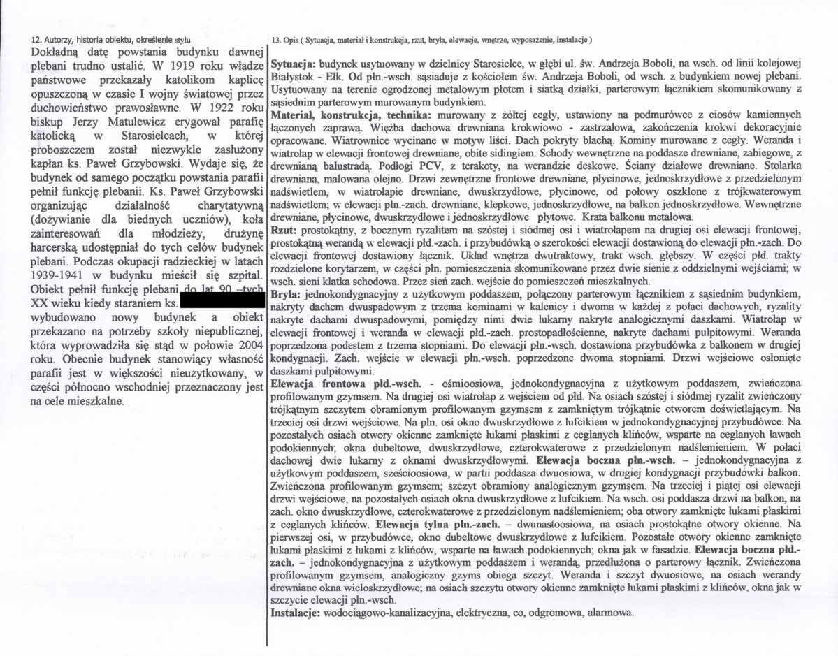 KB - Karta biała, skan nr 2
