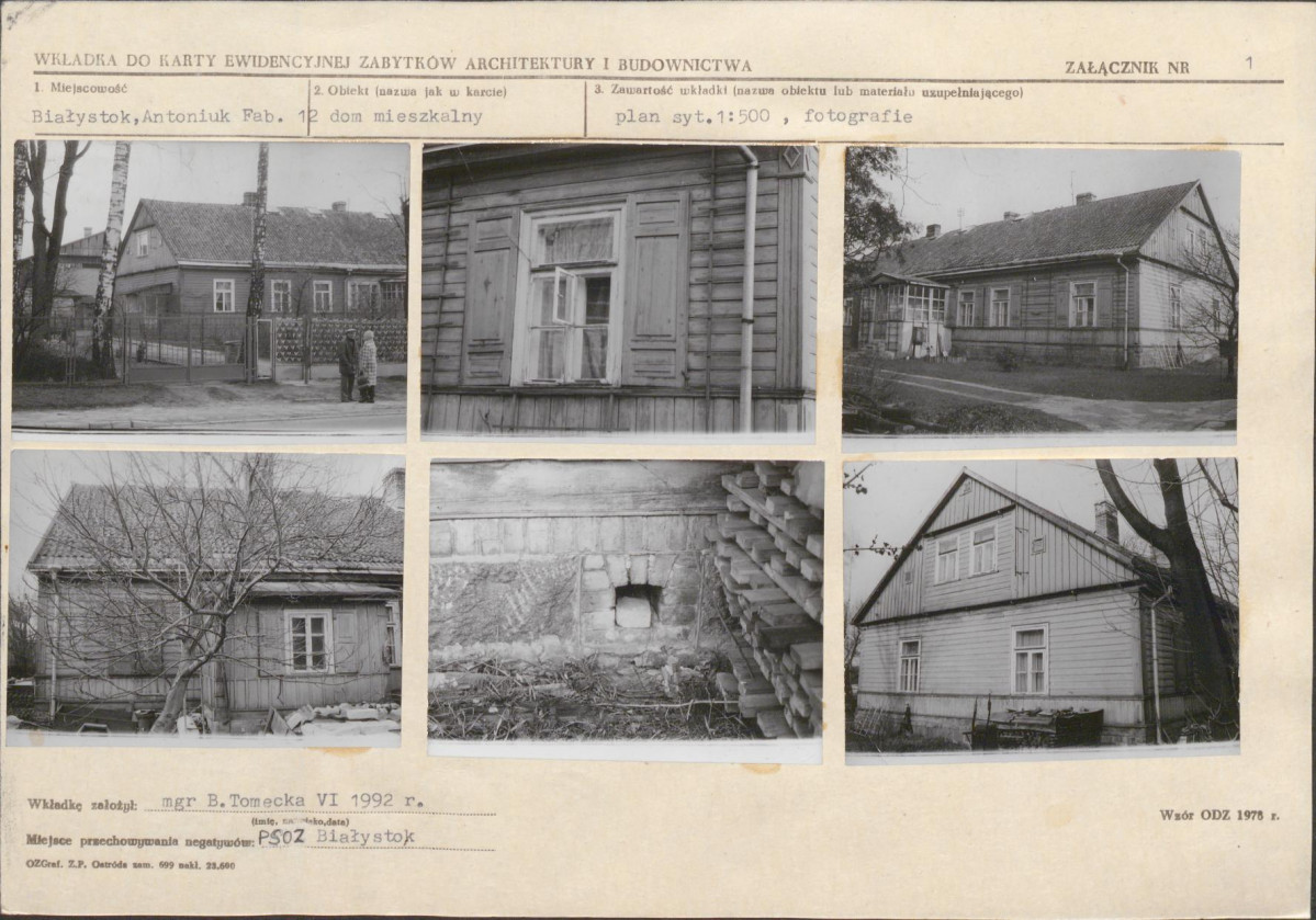 KB - Karta biała, skan nr 5