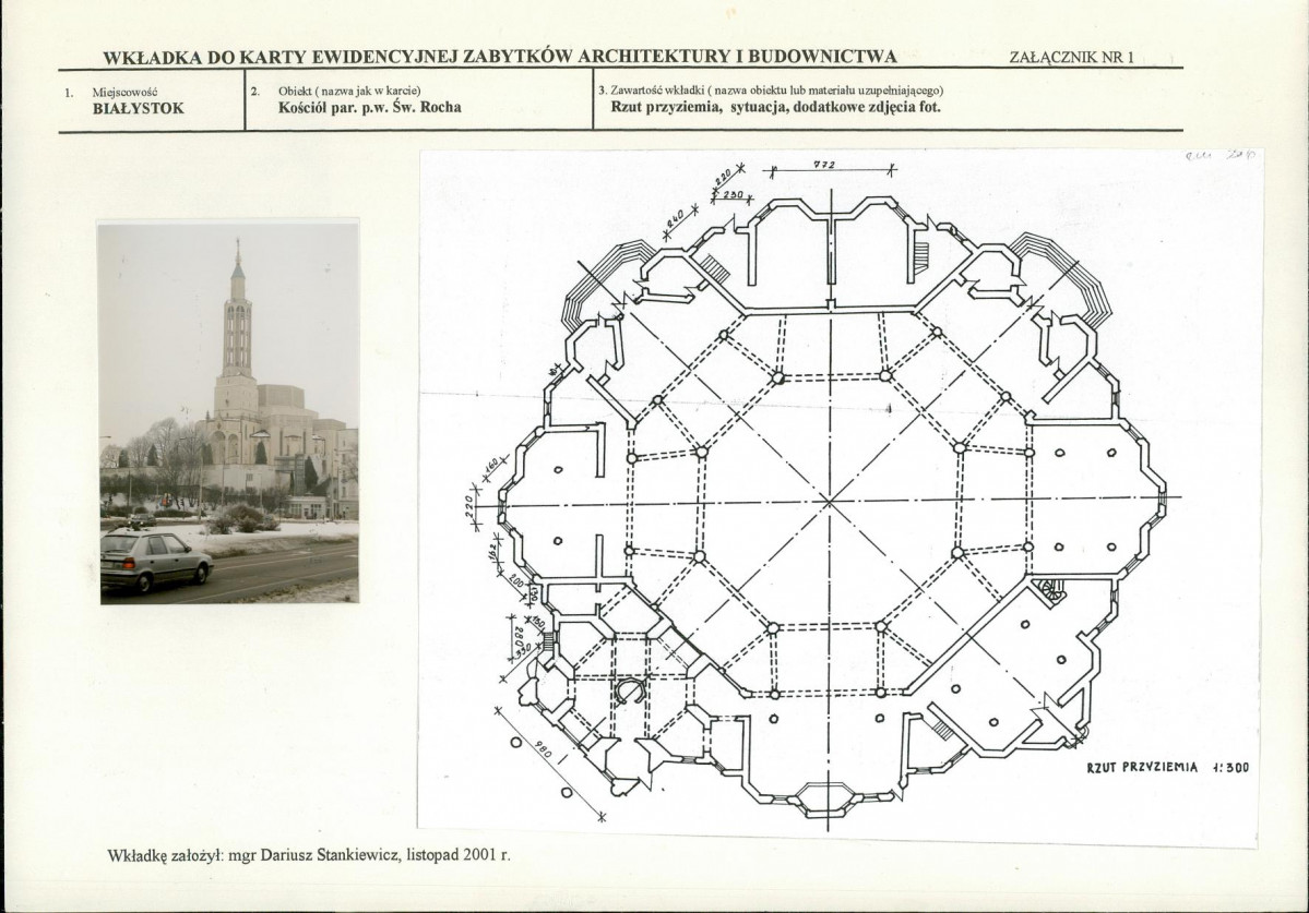 KB - Karta biała, skan nr 5