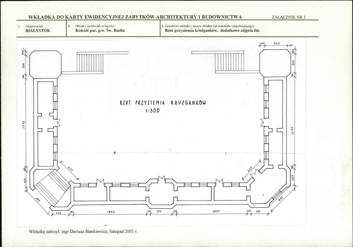 KB - Karta biała, skan nr 7