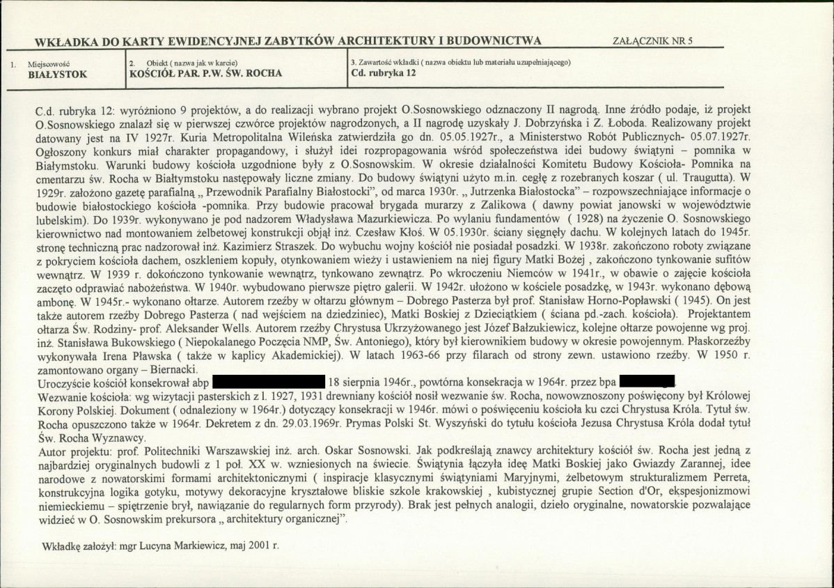 KB - Karta biała, skan nr 12