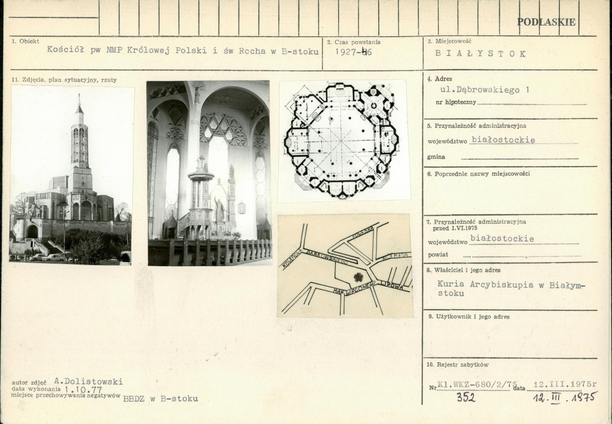 Karta biała, skan nr 1