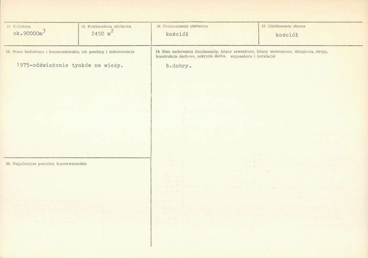 Karta biała, skan nr 3