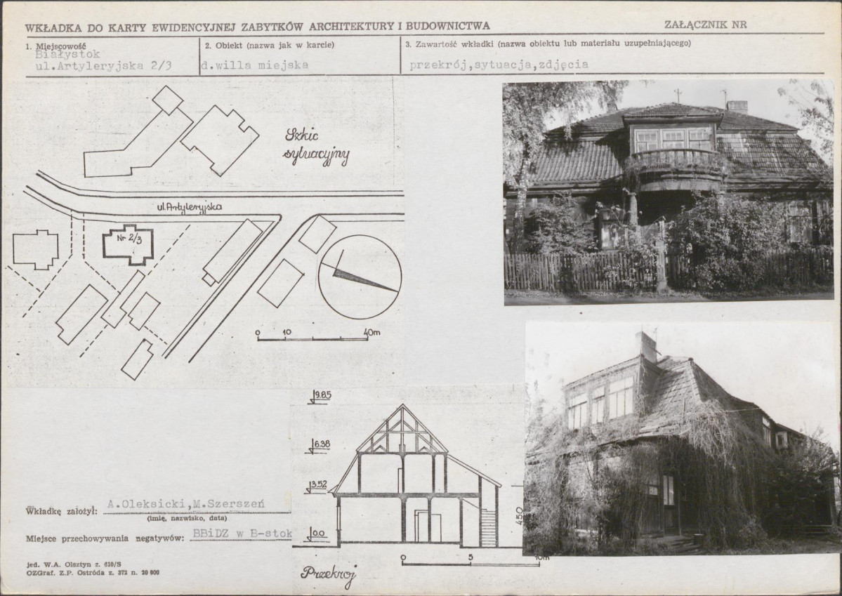 KB - Karta biała, skan nr 5