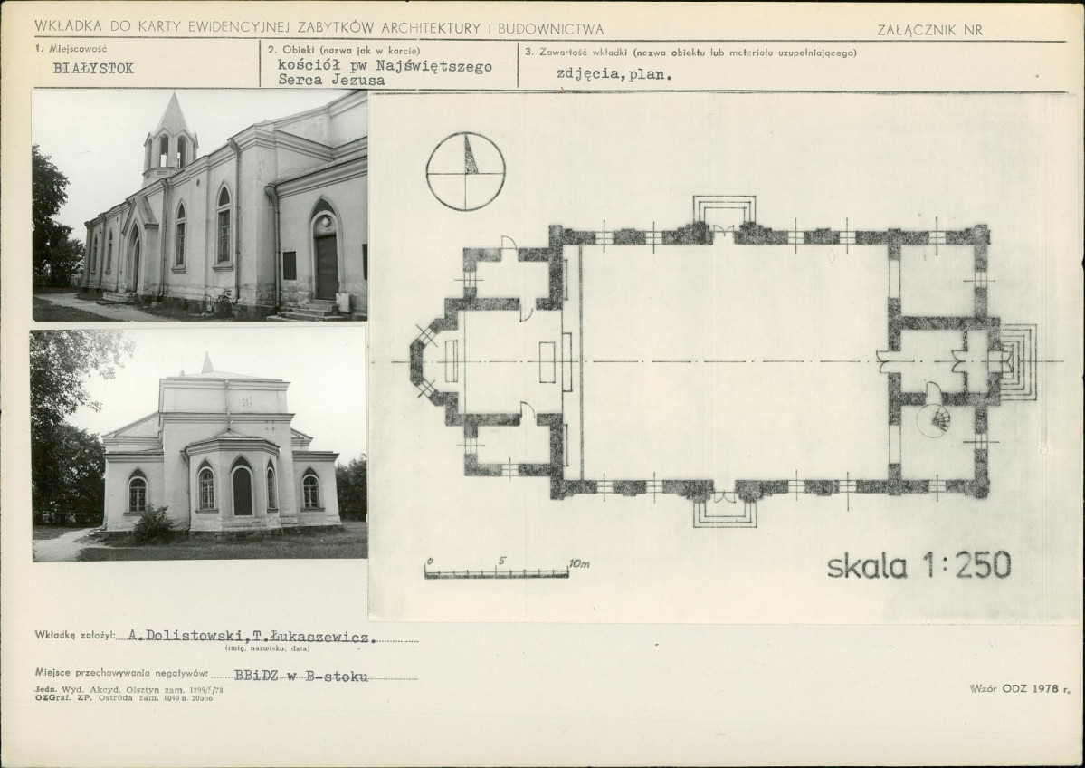Karta biała, skan nr 5