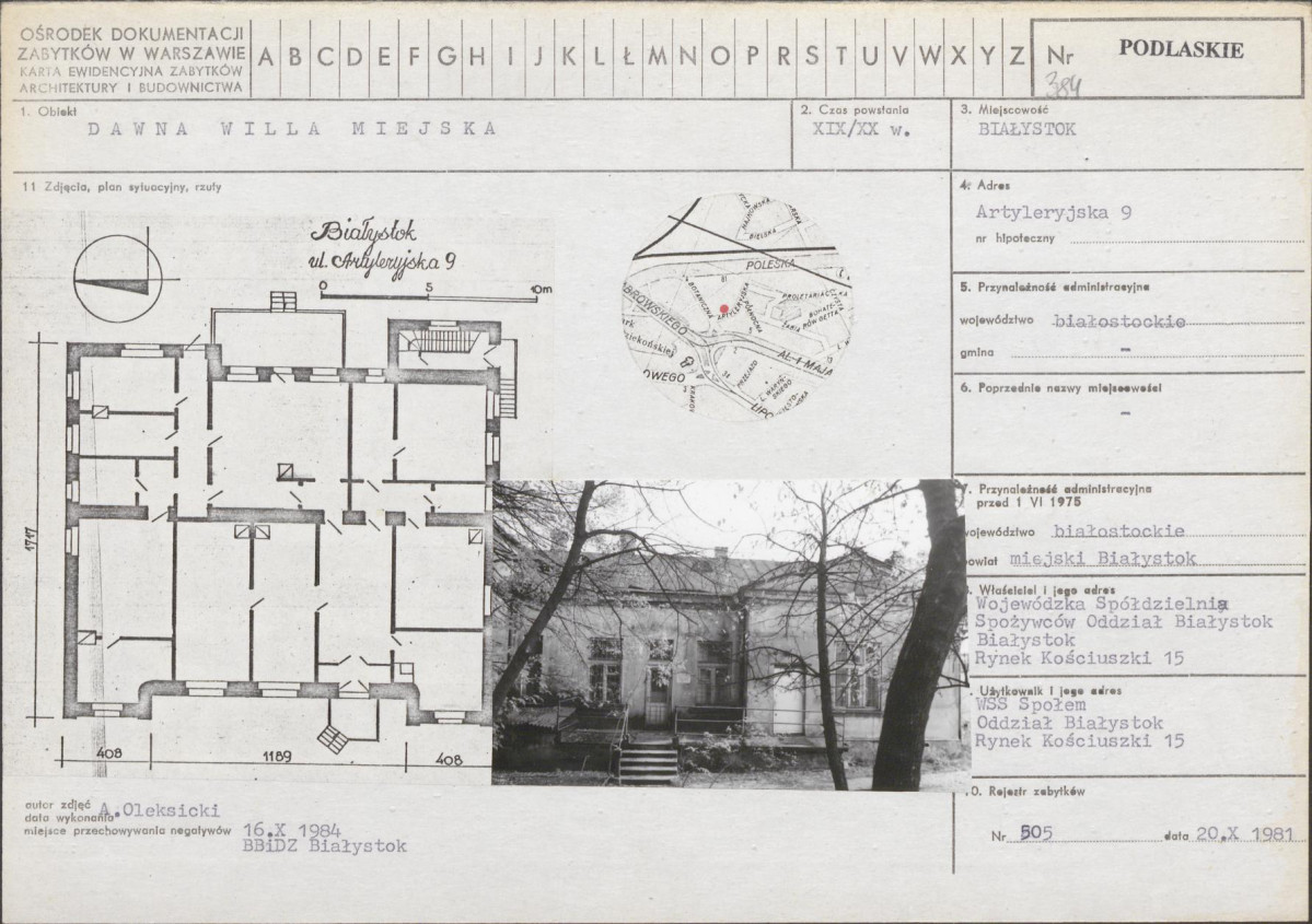 Karta biała, skan nr 1