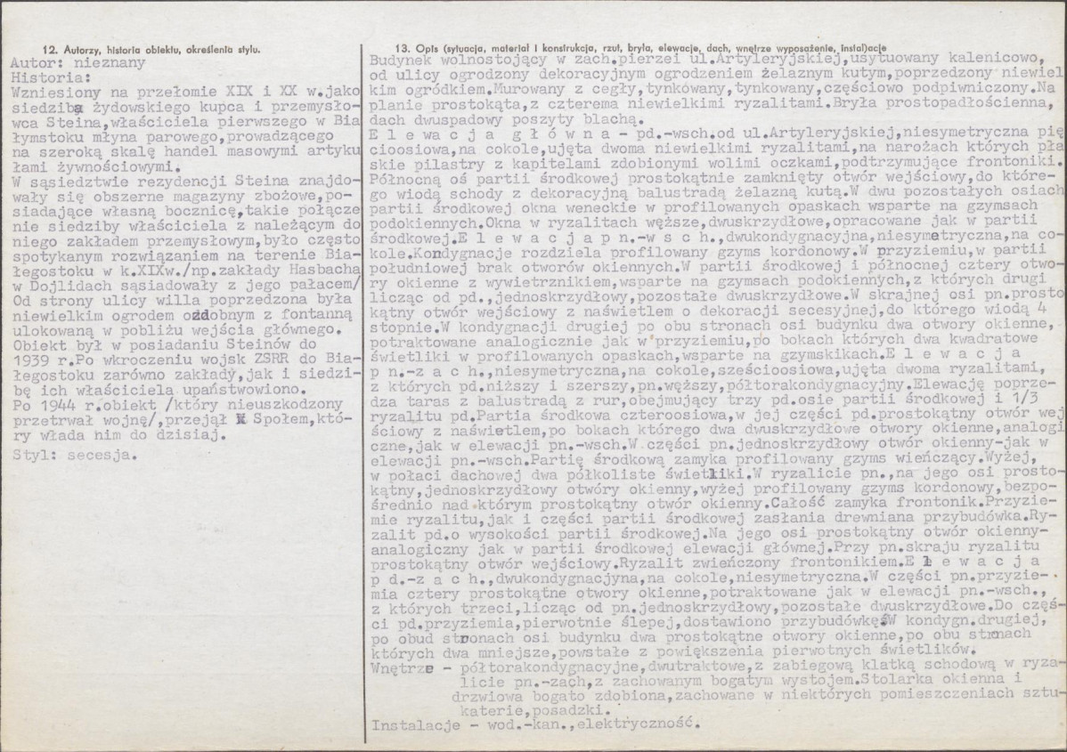 Karta biała, skan nr 2