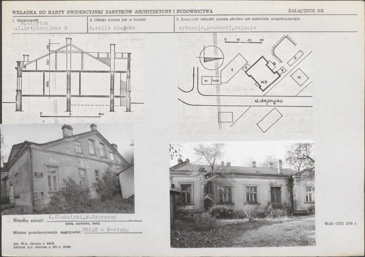 Karta biała, skan nr 5