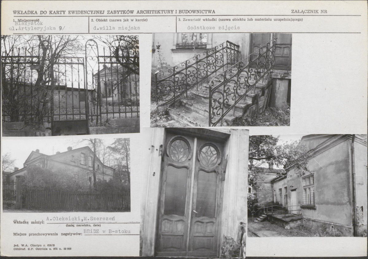 Karta biała, skan nr 6