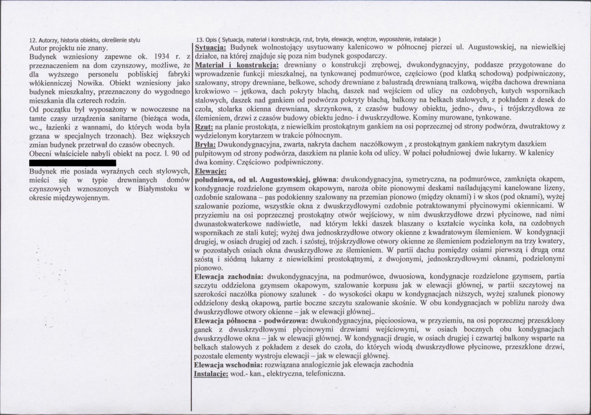 KB - Karta biała, skan nr 2