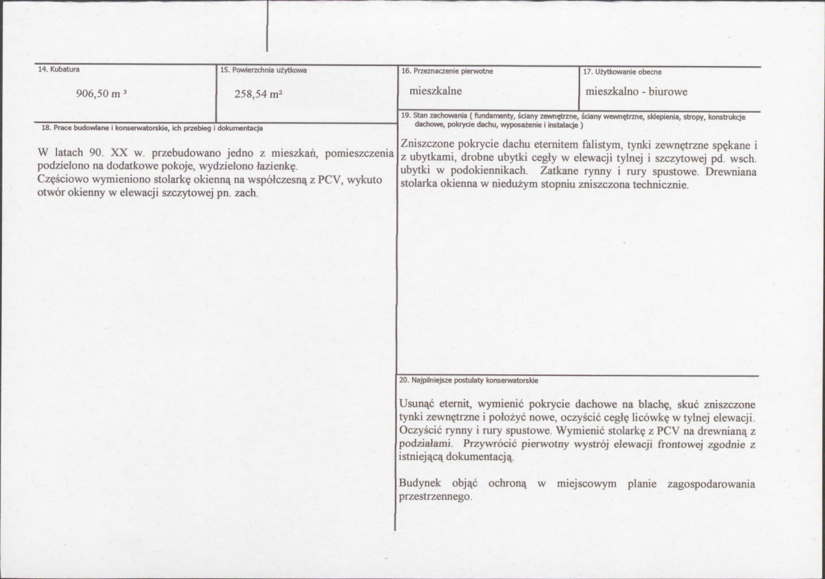 KB - Karta biała, skan nr 3