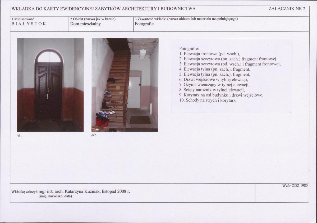 KB - Karta biała, skan nr 7