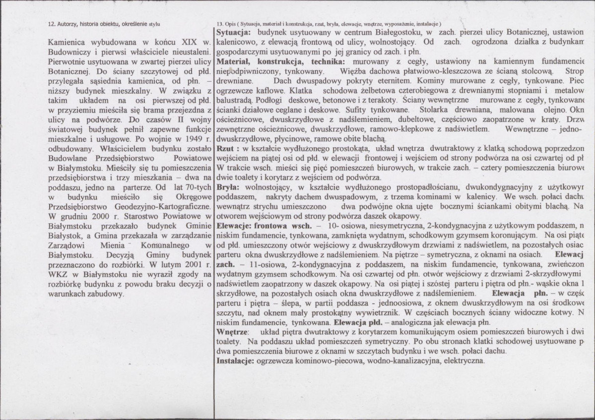 Karta biała, skan nr 2