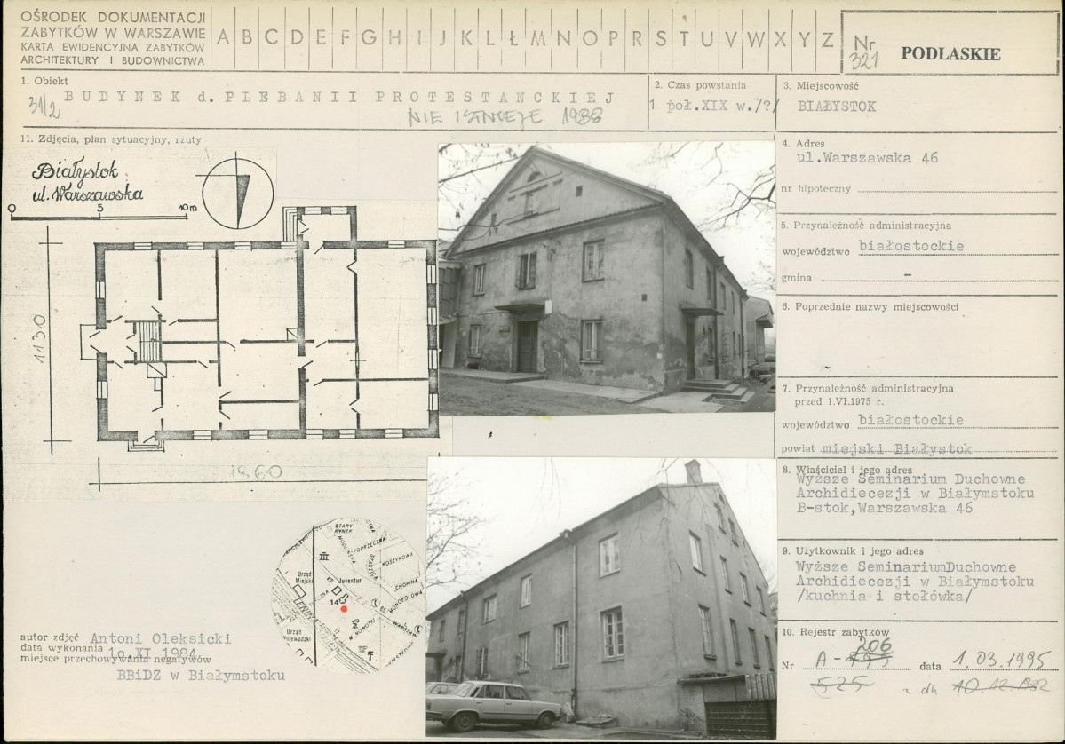 Karta biała, skan nr 1