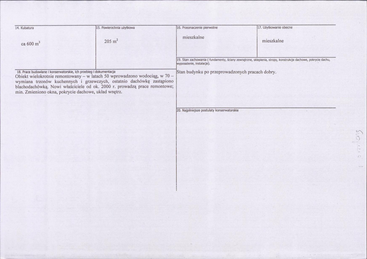 KB - Karta biała, skan nr 3