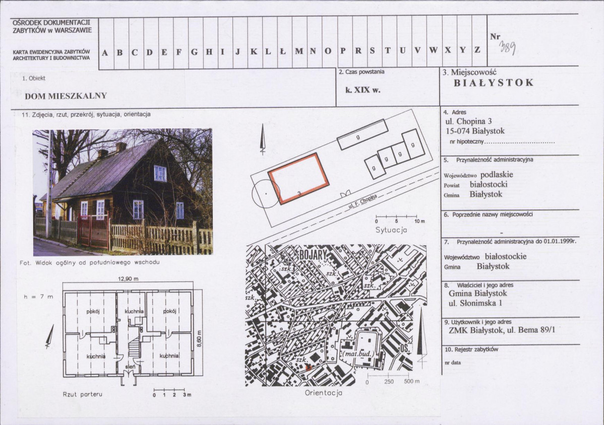 Karta biała, skan nr 1