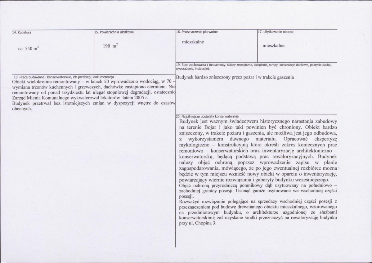 Karta biała, skan nr 3