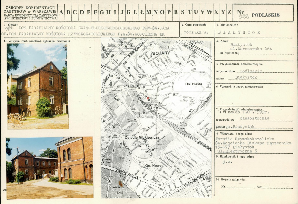 Karta biała, skan nr 1