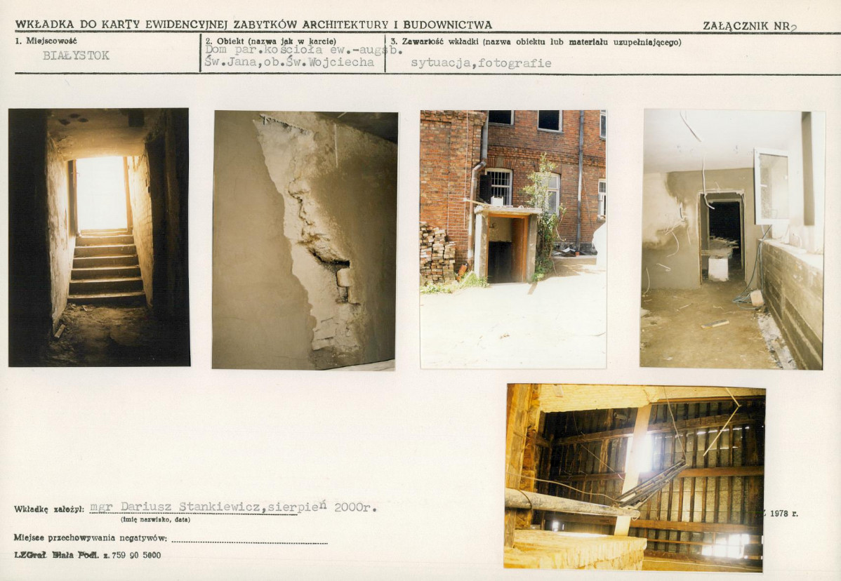 Karta biała, skan nr 7