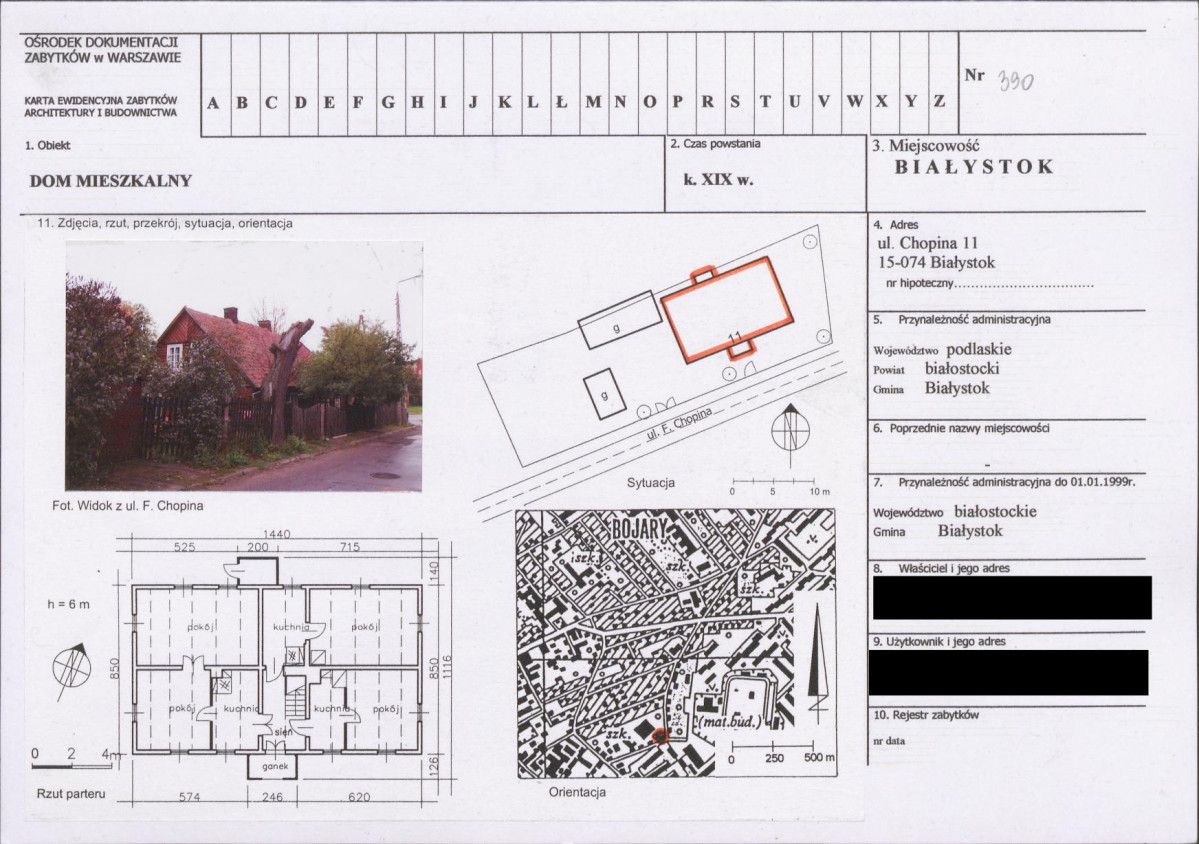 KB - Karta biała, skan nr 1
