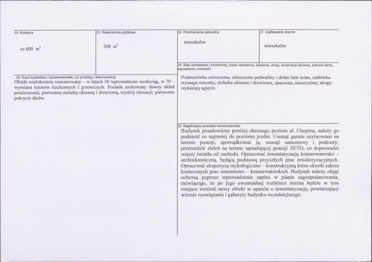 KB - Karta biała, skan nr 3