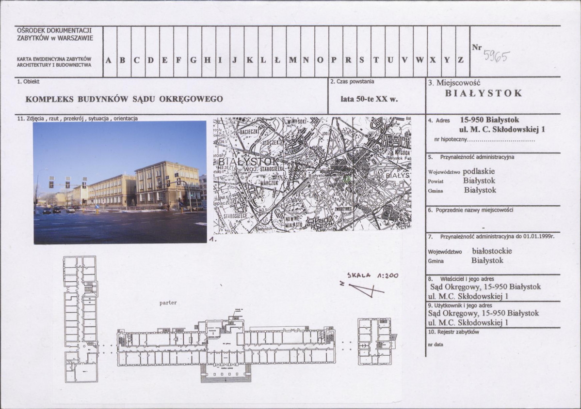 Karta biała, skan nr 1