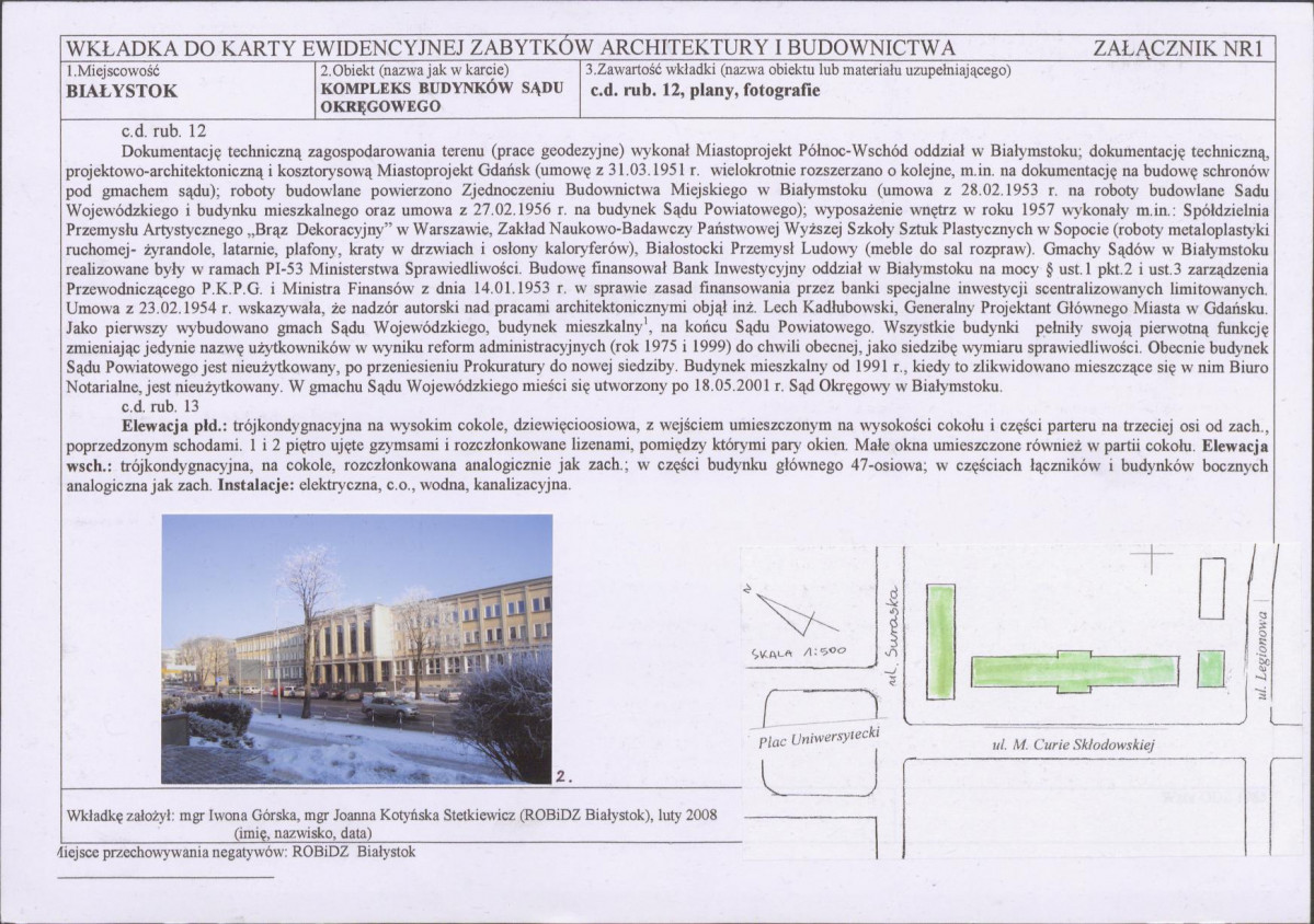 Karta biała, skan nr 5