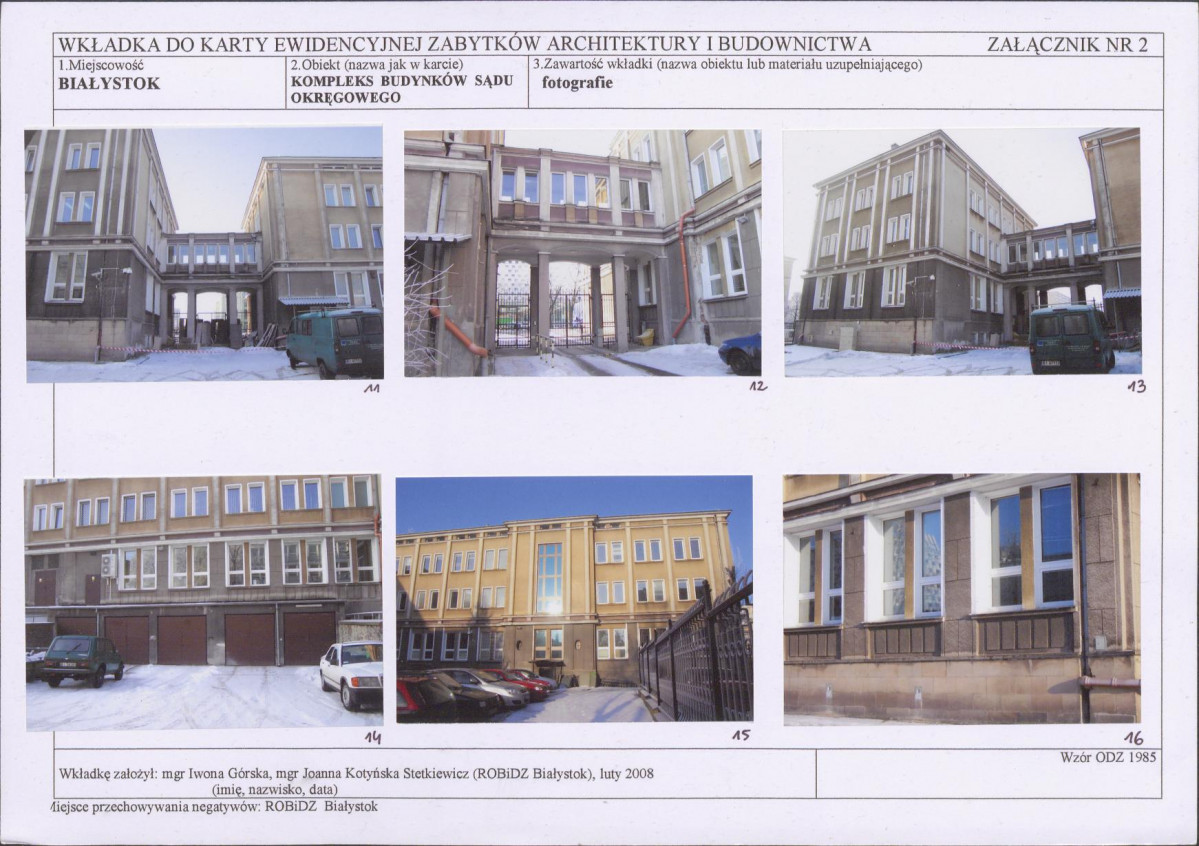 Karta biała, skan nr 7