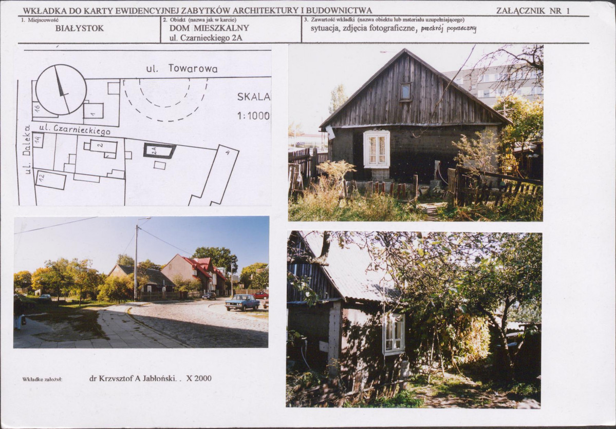 KB - Karta biała, skan nr 5