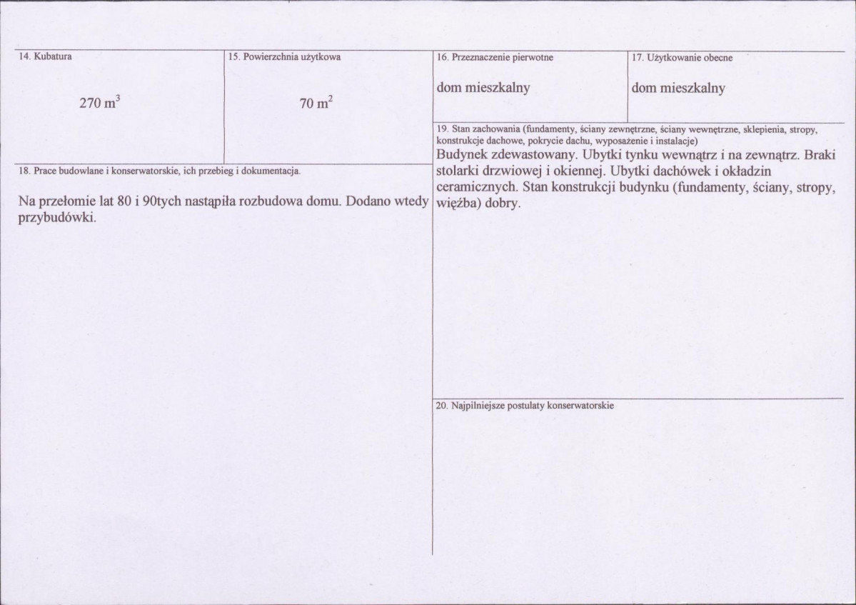 KB - Karta biała, skan nr 3