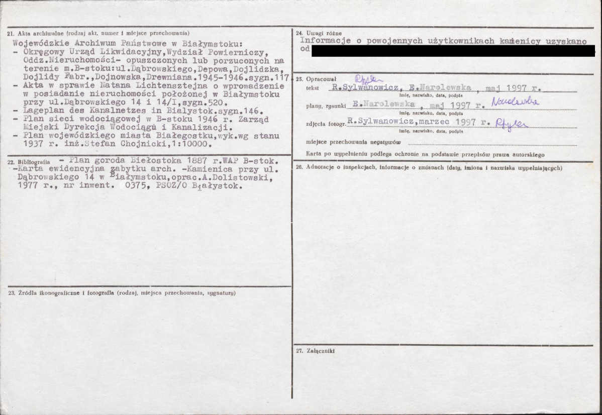 KB - Karta biała, skan nr 4