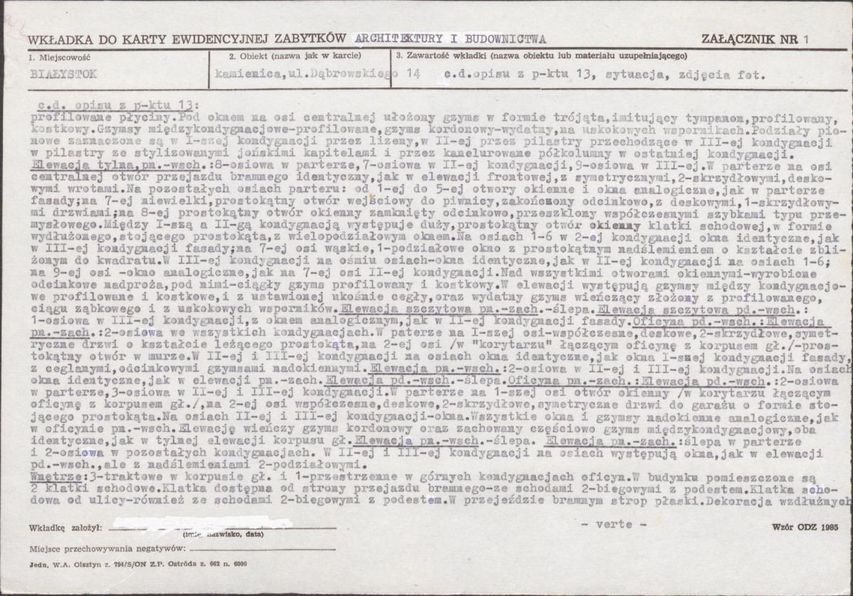 KB - Karta biała, skan nr 5