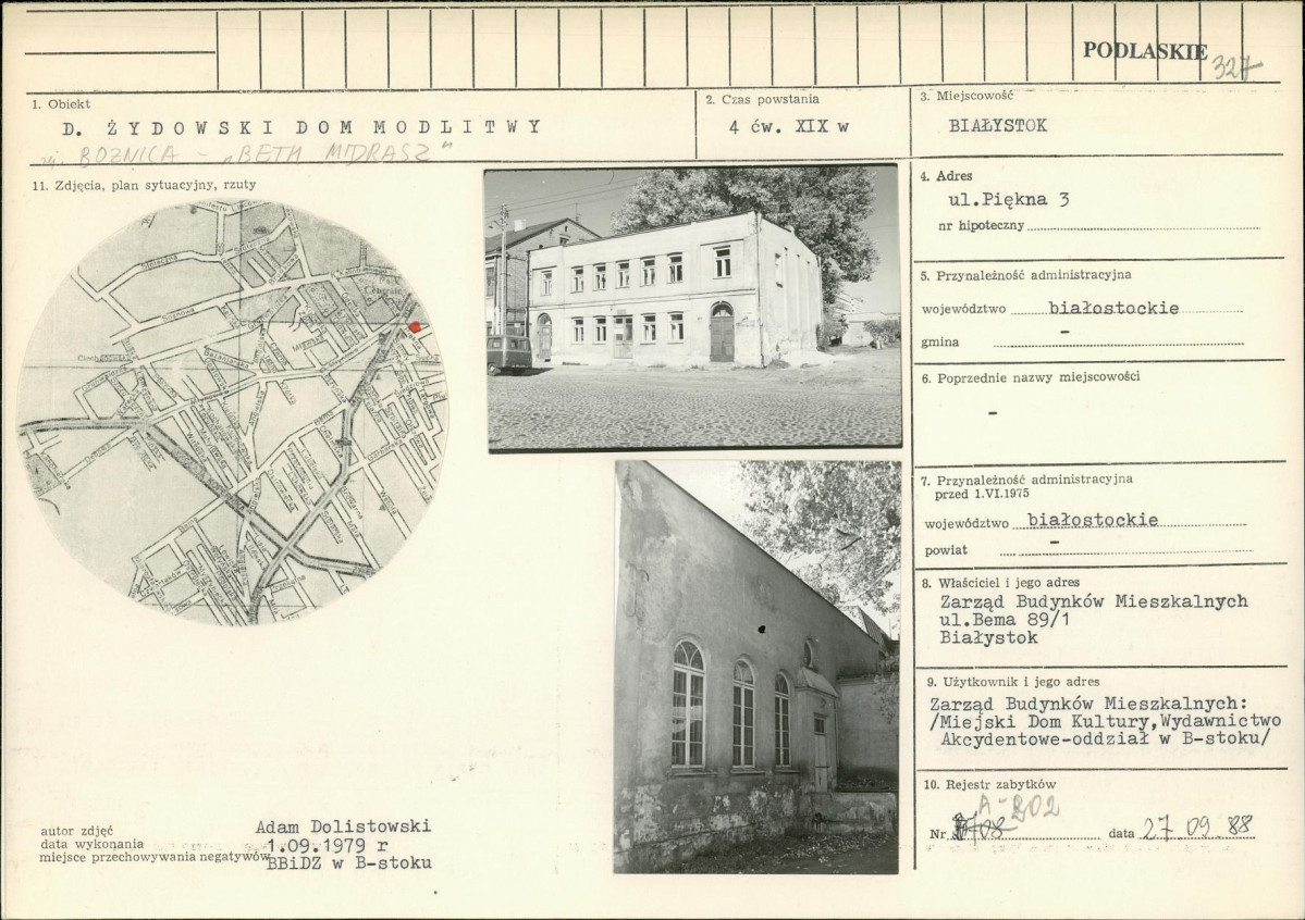 Karta biała, skan nr 1