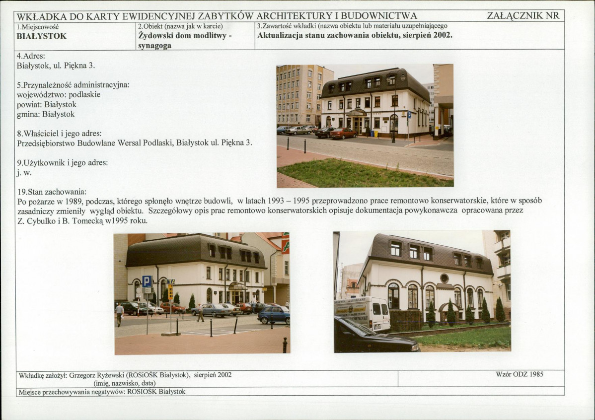 Karta biała, skan nr 5