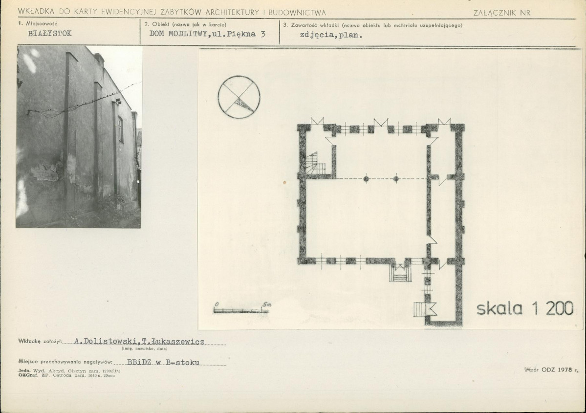 Karta biała, skan nr 6