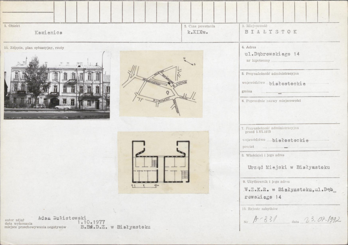 Karta biała, skan nr 1