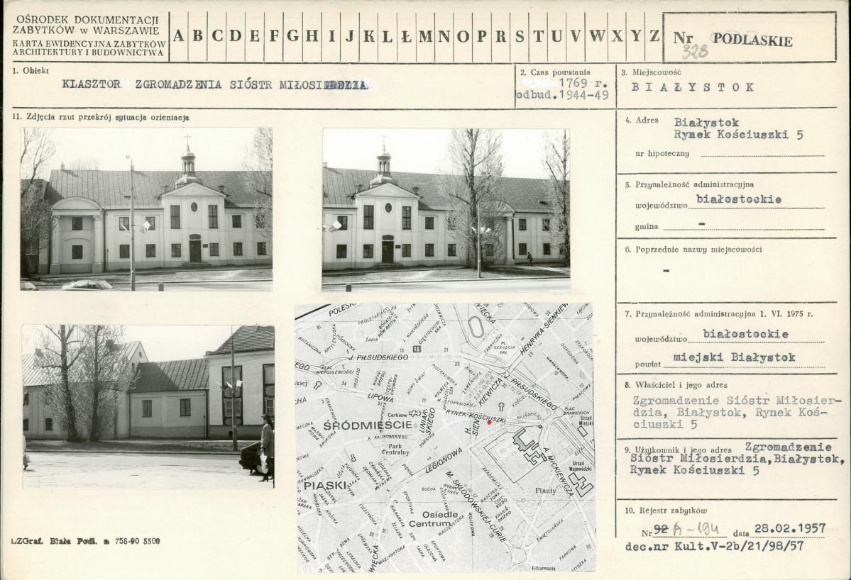 Karta biała, skan nr 1