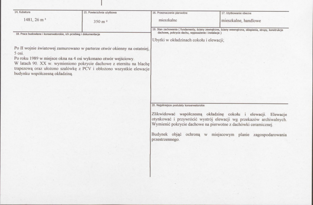 KB - Karta biała, skan nr 3