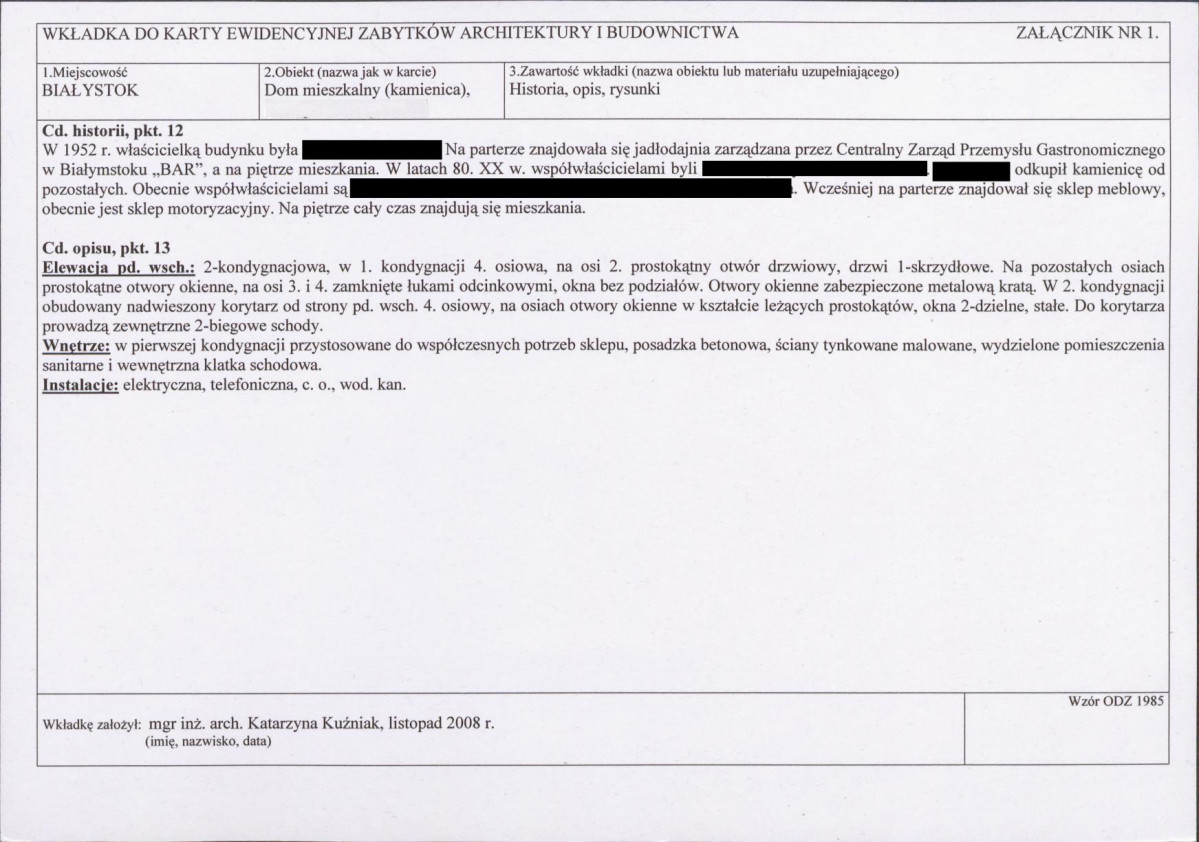 KB - Karta biała, skan nr 5