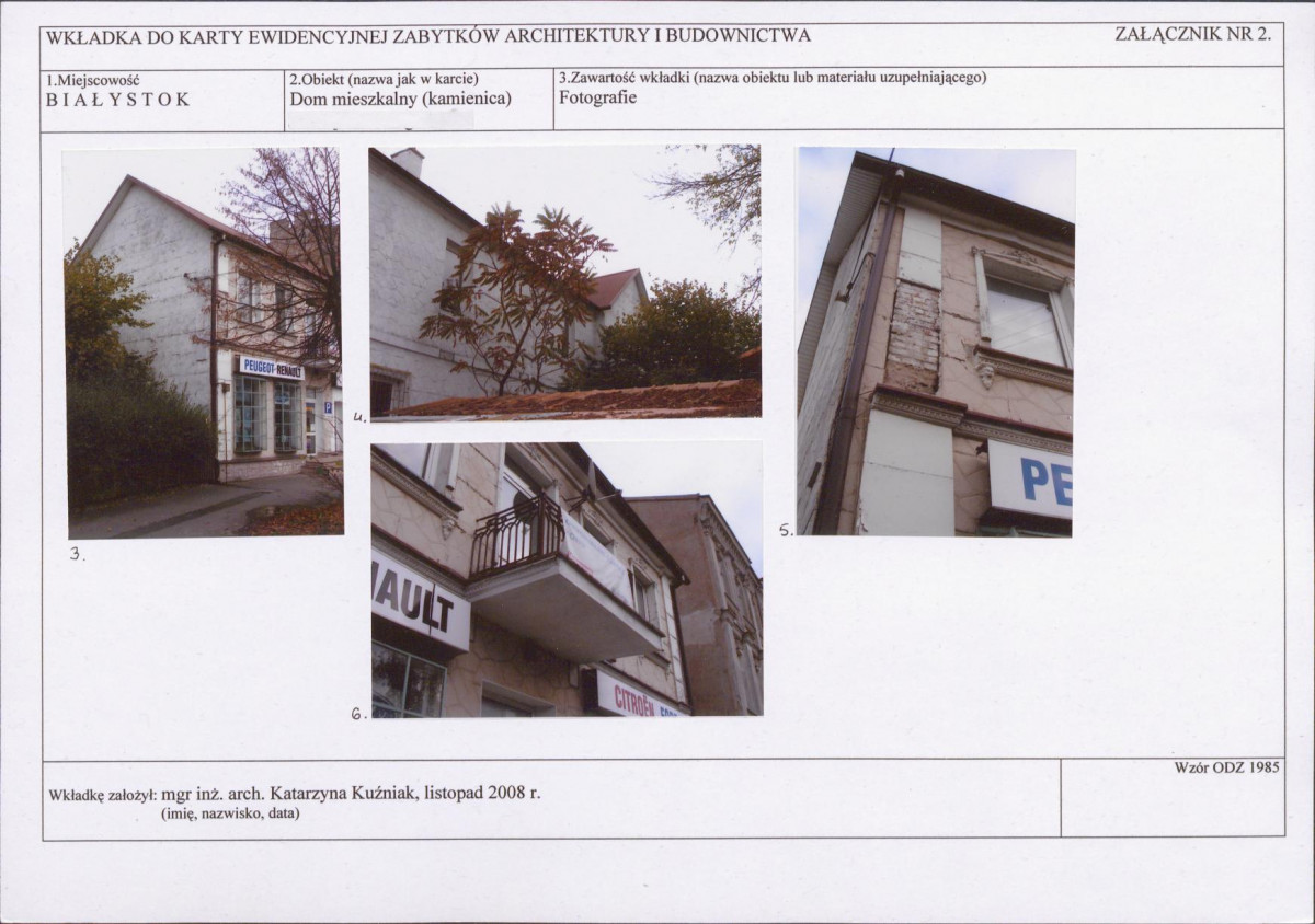 KB - Karta biała, skan nr 7