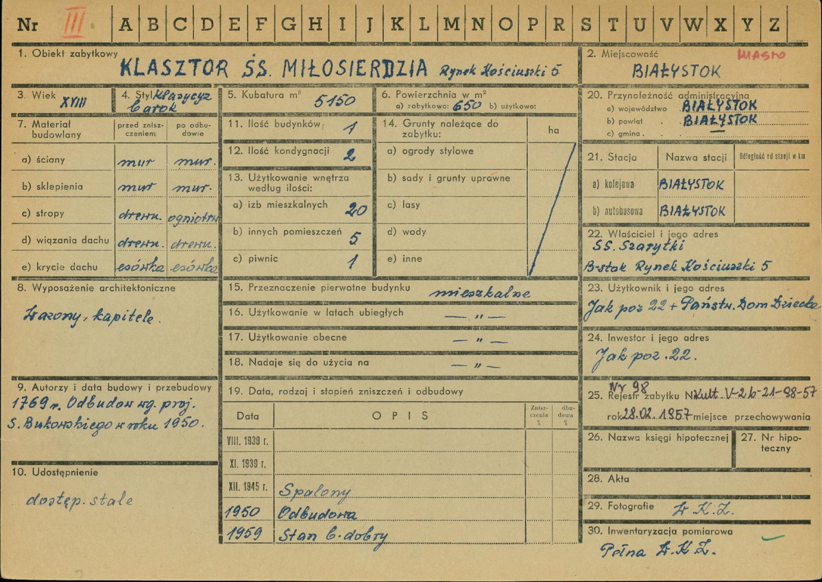 Karta zielona, skan nr 1