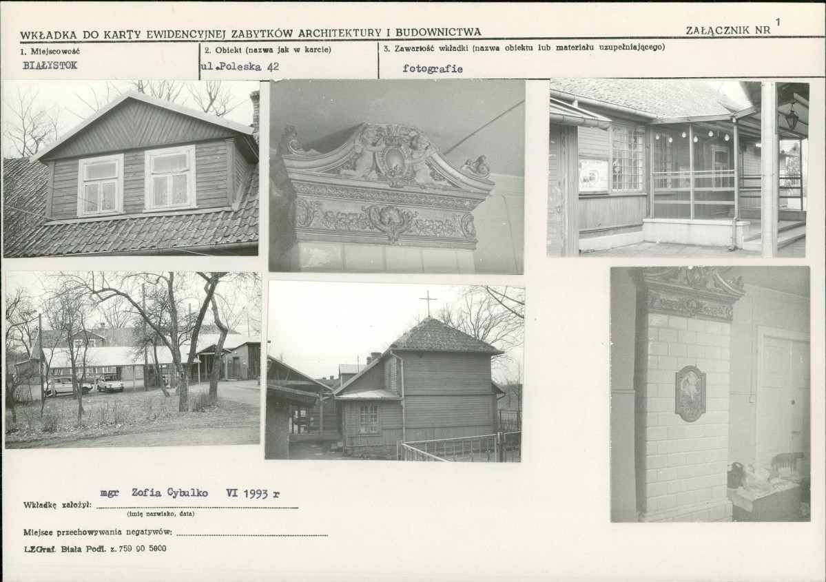 KB - Karta biała, skan nr 6