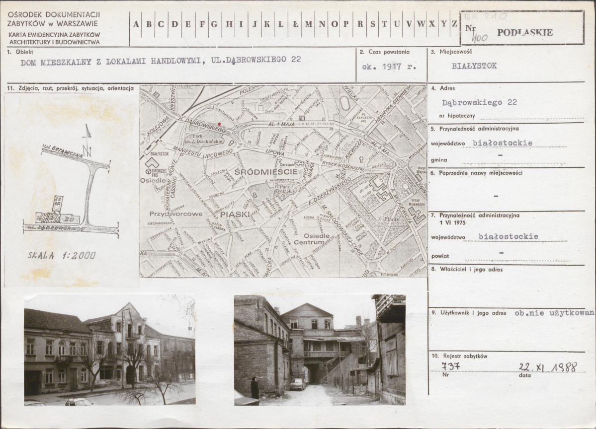 KB - Karta biała, skan nr 1