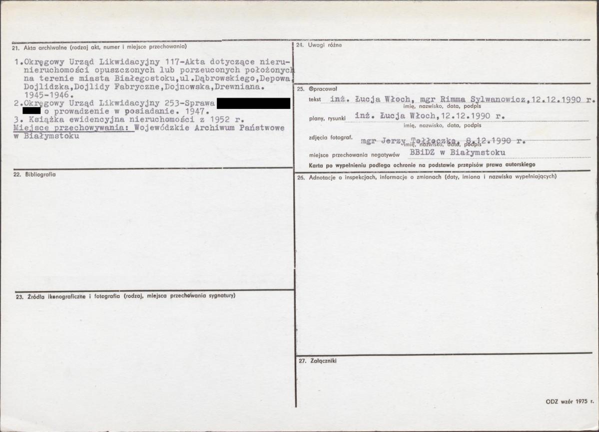 KB - Karta biała, skan nr 4