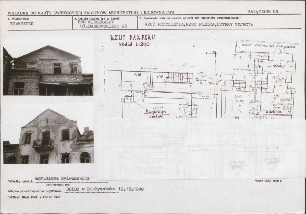 KB - Karta biała, skan nr 5