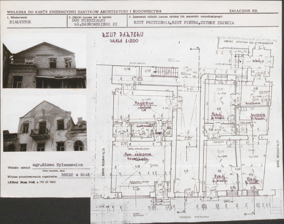 KB - Karta biała, skan nr 6